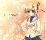  bad_id bad_pixiv_id blonde_hair blue_eyes clannad genderswap genderswap_(mtf) hair_ribbon hikarizaka_private_high_school_uniform ribbon school_uniform side_ponytail solo sunohara_youko yakumo_rui 