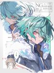  !? 1boy 1girl aqua_hair black_jacket black_necktie brown_hair closed_mouth collar_x_malice commentary drawn_ears eyes_visible_through_hair film_grain fur-trimmed_jacket fur_trim green_eyes highres hoshino_ichika_(collar_x_malice) jacket mio_(0mio_420) multiple_views necktie no_sclera open_clothes open_jacket red_eyes sasazuka_takeru shirt short_hair translation_request tsurime twitter_username watermark white_shirt 