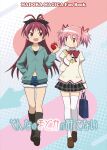  2girls anime_coloring antenna_hair apple arrow_(symbol) bag black_bow black_shirt black_skirt blue_background blue_bag blue_shorts boots bow bowtie brown_boots brown_shoes closed_mouth clothing_cutout collared_shirt comiket_108 commentary_request copyright_name cover cover_page crop_top denim denim_shorts dot_nose doujin_cover fang food fruit full_body fur-trimmed_shorts fur_trim gecchu gradient_background green_jacket hair_bow hair_ribbon halftone halftone_background hand_in_pocket happy high_collar high_ponytail highres holding holding_bag holding_food holding_fruit hood hood_down hooded_jacket jacket juliet_sleeves kaname_madoka knee_boots knees lace-trimmed_shirt lace-trimmed_sleeves lace_trim large_bow layered_shirt light_blush long_hair long_sleeves mahou_shoujo_madoka_magica mahou_shoujo_madoka_magica_(anime) miniskirt mitakihara_school_uniform multiple_girls navel official_style open_mouth pink_eyes pink_hair plaid_clothes plaid_skirt pleated_skirt ponytail puffy_long_sleeves puffy_sleeves red_bow red_bowtie red_eyes red_hair red_ribbon ribbon sakura_kyoko school_bag school_uniform shirt shoes short_hair short_shorts short_twintails shorts skirt sleeve_cuffs smile snack stomach_cutout tareme thighhighs title translation_request tsurime twintails uwabaki very_long_hair walking white_thighhighs yellow_shirt zettai_ryouiki zipper zipper_pull_tab 