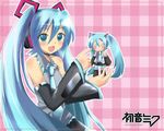  2girls :3 bad_id bad_pixiv_id blue_hair blush chibi detached_sleeves green_eyes hachune_miku hatsune_miku headset long_hair massala multiple_girls necktie o_o thighhighs twintails very_long_hair vocaloid 