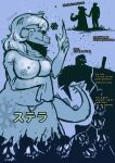 absurd_res anthro anthro_focus artist_name asian_mythology big_breasts blue_background blue_theme bodily_fluids bone breasts clothed clothed_anthro clothed_female clothing colored cool_colors crying digital_media_(artwork) dinosaur duo east_asian_mythology eddodoodle english_text female female_focus fingers front_view frown goodbye_volcano_high hair hand_holding hi_res humanoid_hands japanese_mythology japanese_text ko_op_(game_developer) long_hair male male/female mythology non-mammal_breasts ornithischian portrait prehistoric_species reptile restricted_palette romantic romantic_couple sad scalie sequence shaded simple_background sitting skull snow snowflake snowing solo_focus spiked_tail spikes spikes_(anatomy) stegosaurian stegosaurus stella_(gvh_beta) tail tears text three-quarter_portrait thyreophoran tombstone watermark yokai yuki-onna