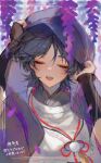  1boy armor bishounen black_hair chappoooonn closed_eyes clothing_cutout commentary_request eyelashes eyeliner facing_viewer feathers flower genshin_impact grey_kimono hands_up highres japanese_armor japanese_clothes kariginu kimono kote kurokote layered_sleeves makeup male_focus mandarin_collar open_mouth outdoors pom_pom_(clothes) portrait purple_sleeves purple_veil red_eyeliner scaramouche_(genshin_impact) scaramouche_(kabukimono)_(genshin_impact) shoulder_cutout sketch solo string translation_request veil white_sleeves wispy_bangs wisteria wolf_cut yellow_feathers 