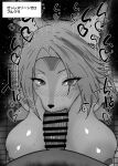 anthro big_breasts black_and_white bodily_fluids breast_play breasts censor_bar censored domestic_cat duo felid feline felis fellatio female female_on_human first_person_view genitals hair huge_breasts human human_on_anthro human_pov inner_ear_fluff interspecies japanese_text kurotama looking_at_viewer male male/female male_on_anthro male_pov mammal mihoyo monochrome oral penile penis pulchra_fellini saliva sex text thiren titfuck translation_request tuft zenless_zone_zero