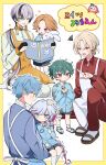  6+boys :< acorn age_difference aged_down alternate_costume angry apron bandaid bandaid_on_leg black_gloves black_streaks blonde_hair blue_apron blue_eyes blue_hair blue_shirt book braid carrying carrying_person child child_carry children's_book clover commentary_request dirty dirty_clothes dirty_face feoaao gloves green_eyes green_hair green_pupils grey_hair happy_aura headpat heart height_difference highres holding holding_acorn holding_book holding_clover holding_stuffed_toy japanese_clothes jewelry jin_feiran_(strange_eden) kindergarten_teacher kindergarten_uniform kneehighs leaf leaf_on_head long_hair long_sleeves loose_hair_strand male_focus multicolored_eyes multicolored_hair multiple_boys name_tag on_ground open_mouth orange_apron orange_hair oujin_(strange_eden) partially_fingerless_gloves pink_eyes pink_streaks pocket ponytail rabbit_symbol reading_together red_shirt rin_(strange_eden) ring scolding shirt short_hair short_ponytail shorts single_braid sitting slit_pupils smile socks sparkle squatting squiggle strange_eden streaked_hair stuffed_animal stuffed_rabbit stuffed_toy time_paradox two-tone_eyes two-tone_hair uzuki_hinata_(strange_eden) very_long_braid very_long_hair white_apron white_shirt white_socks yao_(strange_eden) yellow_eyes yellow_pupils yurano_michitaka_(strange_eden) 