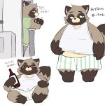 1:1 2026 anthro biped blush brown_body canid canine clothing cute_fangs drunk eyewear fangs glasses hi_res japanese_text kemono male mammal octopus_gohan overweight overweight_male raccoon_dog shirt smoking solo standing substance_intoxication tanuki teeth text topwear underwear