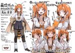  3girls antennae arthropod_girl arthropod_limbs bee_girl bee_wings breasts cleavage commentary_request cup extra_arms holding holding_cup insect_wings jacket kumano_plan multiple_girls orange_eyes orange_hair original school_uniform shirt side_ponytail twintails white_shirt wings yellow_jacket 