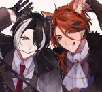  2boys animal_ears ascot black_gloves black_hair black_jacket blue_gem brooch brown_gloves brown_shirt brown_vest cat_ears chest_harness coat coat_on_shoulders collared_shirt commentary_request contrast_collar curtained_hair earrings fingerless_gloves fur-trimmed_coat fur_trim gem gloves grin hair_between_eyes half_gloves hand_up harness heterochromia highres holding_own_ears holostars jackal_boy jackal_ears jacket jewelry kageyama_shien kageyama_shien_(7th_costume) lapels long_hair_between_eyes looking_at_viewer loosely_tucked_bangs male_focus mole mole_under_eye multicolored_hair multiple_boys necktie notched_lapels official_alternate_costume orange_eyes orange_hair purple_eyes red_necktie san_3_t shirt short_hair simple_background smile streaked_hair stud_earrings swept_bangs tareme two-tone_hair upper_body v-shaped_eyebrows vest virtual_youtuber white_ascot white_background white_hair white_shirt yellow_eyes yukoku_roberu yukoku_roberu_(7th_costume) 