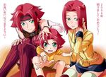  3girls artist_request ashford_academy_uniform code_geass flipped_hair green_eyes kallen_stadtfeld multiple_girls multiple_persona red_hair school_uniform short_hair thighhighs time_paradox translated younger 