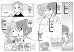  greyscale hard_translated hidamari_sketch hiro kairakuen_umenoka kiss landlady_(hidamari_sketch) miyako monochrome multiple_girls sae school_uniform translated yuno yuri 