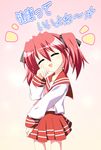  closed_eyes kobayakawa_yutaka lucky_star non-web_source pink_neckwear red_hair ryouou_school_uniform school_uniform serafuku solo translated twintails 