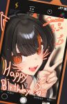  1girl :d ;d absurdres ahoge animal_ear_headphones animal_ears bb_manosaba belt_collar black_choker black_hair black_nails cat_ear_headphones cat_ears cellphone character_name choker collar commentary_request drawn_ears drawn_whiskers fake_animal_ears happy_birthday headphones highres looking_at_viewer mahou_shoujo_no_majo_saiban multicolored_hair nail_polish one_eye_closed open_mouth orange_eyes orange_nails orange_streaks phone portrait sawatari_coco selfie shirt short_hair slit_pupils smartphone smile solo streaked_hair striped_clothes striped_shirt v 