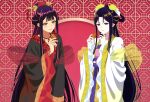  2girls absurdres animage anime_coloring artist_request black_hair body_switch center-flap_bangs closed_mouth clothing_request collarbone copyright_name copyright_notice cowboy_shot double-parted_bangs food freckles futsutsuka_na_akujo_de_wa_gozaimasu_ga hagoromo highres holding holding_food kou_reirin light_blush light_smile lipstick long_hair long_sidelocks magazine_scan makeup multiple_girls official_alternate_eye_color official_art patterned_background personality_switch red_background red_eyes red_lips scan shawl shu_keigetsu sidelocks third-party_source v-shaped_eyebrows very_long_hair yellow_eyes 