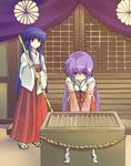  blue_hair box broom detached_sleeves donation_box furude_rika hakama hanyuu higurashi_no_naku_koro_ni horns iiru japanese_clothes miko multiple_girls purple_eyes purple_hair red_hakama sandals shrine tabi 