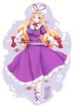  1girl blonde_hair bow breasts choker commentary_request dated dress frilled_dress frills full_body furim gap_(touhou) gloves hair_bow hat hat_ribbon highres large_breasts long_hair looking_at_viewer mob_cap multiple_hair_bows open_mouth pointy_ears puffy_short_sleeves puffy_sleeves purple_dress purple_eyes red_bow red_ribbon ribbon ribbon_choker short_sleeves signature smile socks solo touhou very_long_hair white_gloves white_hat white_socks yakumo_yukari 