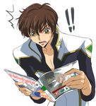  1boy artist_request code_geass green_eyes gundam gundam_00 haseo_(.hack//) kururugi_suzaku magazine male_focus newtype ovan_(.hack//) sakurai_takahiro seiyuu_connection solo 