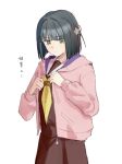  1girl adjusting_jacket amane61115 anyoji_hime black_hair blunt_bangs blunt_ends bob_cut borrowed_clothes brown_dress closed_mouth dress flower flower_knot green_eyes hair_flower hair_ornament hasu_no_sora_school_uniform highres hood hood_down hooded_jacket jacket long_sleeves love_live! love_live!_hasu_no_sora_jogakuin_school_idol_club momose_ginko neckerchief open_clothes open_jacket pink_jacket sailor_collar sailor_dress school_uniform short_hair simple_background solo translation_request virtual_youtuber white_background white_flower white_sailor_collar winter_uniform yellow_neckerchief 