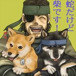  animal animalization bandana big_boss dog eyepatch lowres male_focus metal_gear_(series) metal_gear_solid shiba_inu translated 