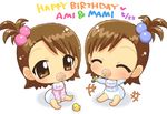  baby brown_eyes brown_hair chibi closed_eyes diaper futami_ami futami_mami hahifuhe hair_bobbles hair_ornament idolmaster idolmaster_(classic) idolmaster_1 multiple_girls pacifier rubber_duck short_hair siblings sisters steamroller twins 