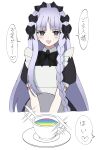  1girl apron black_bow black_dress black_eyes blush bow braid breasts commentary_request cup dress fate/strange_fake fate_(series) francesca_prelati_(fate) grey_hair hair_bow highres long_hair looking_at_viewer open_mouth parted_bangs puffy_short_sleeves puffy_sleeves ringed_eyes saucer short_sleeves sidelocks small_breasts smile solo sparkle speech_bubble teacup translation_request very_long_hair white_apron yukimi_(yuyuyu_324) 