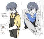  1boy alternate_costume apron barcode_scanner black_apron blue_apron blunt_ends bright_pupils casual cherry_(sp_gkdla) collared_shirt colored_skin commentary_request contemporary eyeliner genshin_impact grey_eyes grey_hair grey_hood grey_hoodie grey_sleeves half-closed_eyes highres holding hood hood_down hoodie indoors korean_commentary long_sleeves makeup male_focus multiple_views open_mouth parted_lips red_eyeliner scaramouche_(genshin_impact) shirt short_sleeves solo store_clerk tsurime undershirt white_mouth white_pupils white_skin wolf_cut yellow_shirt yellow_sleeves 