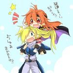  1girl :3 artist_request blonde_hair blue_eyes cape carrying fang gourry_gabriev hair_pull lina_inverse long_hair oekaki orange_hair red_eyes shoulder_carry slayers translated 