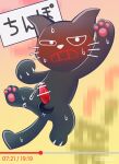 absurd_res anthro anus blush blush_lines bodily_fluids censored censored_genitalia censored_penis domestic_cat dripping felid feline felis genital_fluids hi_res ineffective_censorship kiyo_(youtuber) kiyoneko macaronlv1 male mammal pawpads paws precum precum_drip solo sweat whiskers x_anus youtube youtuber