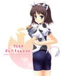  2009 animal_ears animal_print ass bike_shorts brown_hair copyright_request cow_ears cow_horns cow_print cow_tail horns kuraha leaf looking_back maple_leaf new_year solo tail 