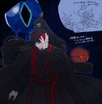  ! !! !? 2boys arm_wrap bandage_over_one_eye beni_seamoon33 black_coat black_eyes black_hair black_hanfu blood blood_from_eyes blood_on_hand blubbering_toad_(project_moon) blue_background chinese_clothes coat coat_on_shoulders commentary_request cowboy_shot flower flower_over_eye flower_symbol gameplay_mechanics hand_on_own_face hanfu heishou_pack-you_branch_(identity)_(project_moon) high_ponytail highres holding holding_polearm holding_weapon hong_lu_(project_moon) hongyuan_(identity)_(project_moon) limbus_company long_hair long_sleeves looking_at_viewer male_focus multiple_boys object_head parted_lips polearm ponytail project_moon red_bandage red_flower red_rose red_scarf rose rose_hunter scarf shaded_face sinclair_(project_moon) solo_focus standing stole stress sweatdrop very_long_hair vine_whip weapon xiao_guan_(headdress) 