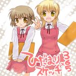  blonde_hair brown_eyes brown_hair hidamari_sketch konno_rei lowres miyako multiple_girls v yuno 