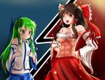  breasts flat_chest hakurei_reimu kochiya_sanae sen_ya touhou 