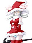  alternate_costume blush breasts elbow_gloves gloves hat kaminagi_(kaminagi-tei) kantai_collection long_hair medium_breasts pale_skin panties red_gloves red_legwear santa_costume santa_hat shinkaisei-kan silver_hair simple_background solo staff striped striped_panties thighhighs underwear white_background wo-class_aircraft_carrier yellow_eyes 