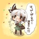  :d arms_up bad_id bad_twitter_id bag black_eyes blush chibi confetti hairband handbag happy happy_birthday konpaku_youmu lowres open_mouth pantyhose rebecca_(keinelove) ribbon short_hair silver_hair smile touhou translated v-shaped_eyebrows 