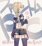  ass black_legwear blonde_hair cal_devens choker detached_sleeves garter_straps green_eyes long_hair looking_back midriff mimori_shinobu phantom_of_inferno short_shorts shorts side_ponytail solo thighhighs torn_clothes 