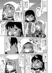  :d bottle braid comic expressionless greyscale hair_tubes hakurei_reimu head_scarf highres monochrome multiple_girls open_mouth remilia_scarlet shaded_face short_hair smile speech_bubble sweat talking touhou towel translated twin_braids udppagen upper_body veil 