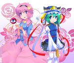  armband arms_up blouse blue_eyes epaulettes floral_background flower green_hair hairband hat hat_ribbon heart high_collar highres juliet_sleeves komeiji_satori long_sleeves looking_away multiple_girls ogakuru open_hands open_mouth pink_flower pink_hair pink_rose puffy_sleeves purple_eyes ribbon rod_of_remorse rose shiki_eiki short_hair simple_background skirt thighhighs third_eye touhou v_arms wide_sleeves zettai_ryouiki 