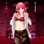  bat_wings blush bra breasts empty_eyes head_wings hypnosis koakuma lace lace-trimmed_bra large_breasts library long_hair midriff mind_control miniskirt navel open_clothes open_shirt panties panties_under_pantyhose pantyhose pointy_ears red_bra red_eyes shirt skirt solo thighband_pantyhose touhou translated underwear undressing wings yumi_(careca398) 