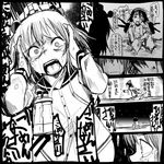  bangs bare_shoulders binoculars crying crying_with_eyes_open detached_sleeves dress greyscale hair_ornament hairband hands_on_own_face headgear hiei_(kantai_collection) historical_event japanese_clothes kantai_collection monochrome multiple_girls nontraditional_miko sailor_dress sakazaki_freddy screaming short_hair tears translated traumatized yukikaze_(kantai_collection) 
