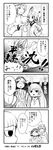  2girls 4koma admiral_(kantai_collection) bad_id bad_pixiv_id comic detached_sleeves glasses gloves greyscale hairband heart highres japanese_clothes kantai_collection kirishima_(kantai_collection) land-y long_hair monochrome multiple_girls murakumo_(kantai_collection) pantyhose school_uniform short_hair spoken_heart thighhighs translated 