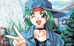  1girl 4bpp cap clock cross fountain game_cg green_hair hairband hat looking_at_viewer nitou_misaki oldschool only_you outdoors pc98 sky solo tree v wink 