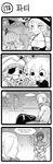  4koma 6+girls alternate_costume animal_ears blush candy cat_ears comic dark_skin dress eyepatch facial_mark fangs fiddlesticks food green_dew greyscale halloween hat heart highres karma_(league_of_legends) katarina_du_couteau korean league_of_legends long_hair lulu_(league_of_legends) monochrome multiple_girls nidalee no_hat no_headwear pirate_hat pointy_ears pumpkin short_hair tiara translated tristana varus witch_hat yordle 