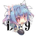  blue_hair blush chibi fang gradient_hair hair_ornament hair_ribbon heart heart-shaped_pupils i-19_(kantai_collection) kantai_collection long_hair lowres mimura_ryou multicolored_hair one-piece_swimsuit open_mouth pink_hair pun red_eyes ribbon saliva school_swimsuit smile solo straddling swimsuit symbol-shaped_pupils torpedo translated twintails 