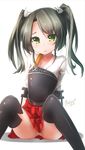  green_eyes green_hair hair_ribbon japanese_clothes kantai_collection long_hair muneate ribbon skirt solo tilt-shift twintails zuikaku_(kantai_collection) 