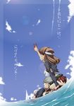  bleeding blood blood_on_fingers brown_hair chitose_(kantai_collection) chiyoda_(kantai_collection) cloud condensation_trail day death headband japanese_clothes kantai_collection lens_flare long_hair multiple_girls shimamoto_harumi short_hair skirt sky torn_clothes translated 