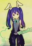  animal_ears blue blue_hair bunny_ears character_name fairy_tail hair looking_at_viewer standing wendy_marvell 