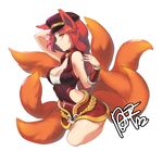  ahri alternate_color alternate_costume alternate_hair_color animal_ears arm_behind_head arm_up armor bare_shoulders braid breasts cleavage collar dakun expressionless faulds fox_ears fox_tail foxfire_ahri from_side hat heart large_breasts league_of_legends leg_up long_hair looking_at_viewer multiple_tails orange_eyes peaked_cap profile red_hair rope side_cutout signature simple_background single_braid slit_pupils solo tail taut_clothes vambraces very_long_hair white_background 