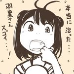  antenna_hair beige_background blush comic double_bun finger_in_mouth flat_color hand_mirror kantai_collection mirror monochrome naka_(kantai_collection) nns_(sobchan) nostrils open_mouth sailor_collar short_hair simple_background solo sparkle translated wide-eyed 