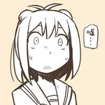  antenna_hair beige_background comic double_bun flat_color gloom_(expression) kantai_collection monochrome naka_(kantai_collection) nns_(sobchan) open_mouth sailor_collar short_hair simple_background surprised sweat translated wide-eyed 