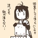  1girl :&lt; antenna_hair bangs beige_background blood blood_stain comic double_bun elbow_gloves gloves handkerchief kantai_collection monochrome naka_(kantai_collection) nns_(sobchan) open_mouth sailor_collar short_hair simple_background solo spot_color sweatdrop translated turret washbowl washing wet 