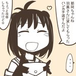  :d antenna_hair bangs black_gloves blush_stickers comic double_bun envelope flat_color gloves handkerchief heart holding holding_to_chest kantai_collection monochrome naka_(kantai_collection) nns_(sobchan) open_mouth sailor_collar short_hair short_sleeves smile solo translated 