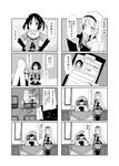  2girls 4koma admiral_(kantai_collection) comic greyscale highres japanese_clothes kantai_collection long_hair maiku monochrome multiple_girls muneate sendai_(kantai_collection) shoukaku_(kantai_collection) translation_request 